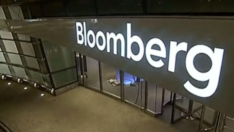 Bloomberg: Τελεσίγραφο 24 ωρών δόθηκε στην Ελλάδα