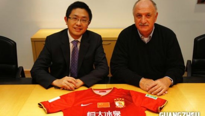 Κινέζος ο Σκολάρι