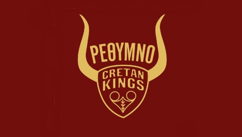 Νέο look το Ρέθυμνο (pic)