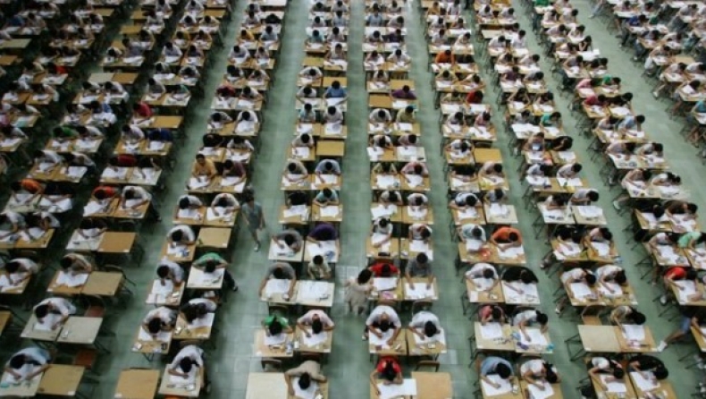 Drone ανιχνεύει «σκονάκια» στην Κίνα!