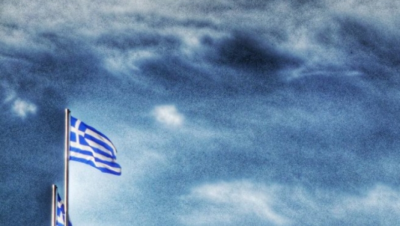 «Το πρόγραμμα της Ελλάδας λήγει κανονικά στις 30 Ιουνίου»