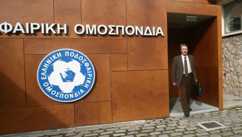 Η ΕΠΟ... τρολάρει τον εαυτό της!
