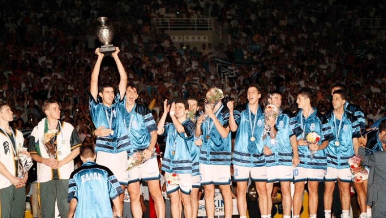 Μη με ξυπνάτε...