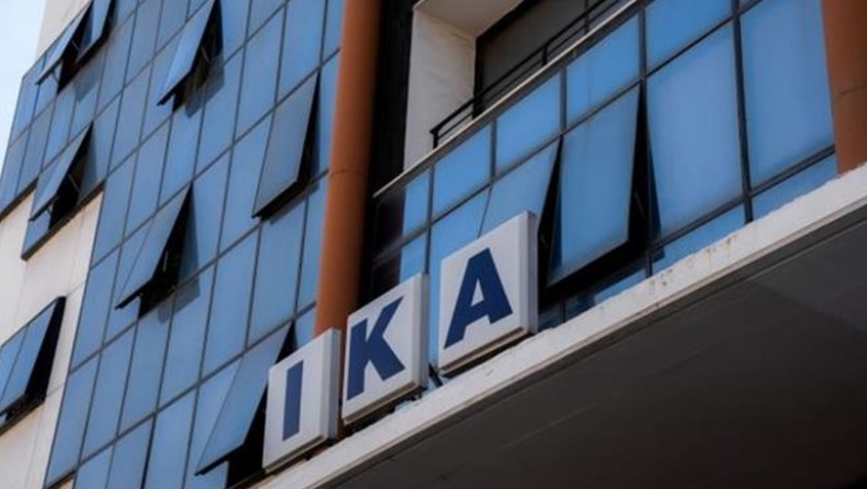 Δεν θα πληρωθούν αύριο οι συντάξεις του ΤΑΠ-ΟΤΕ