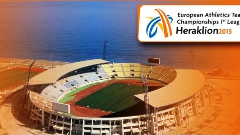 Γενική πρόβα με τα Κνώσεια