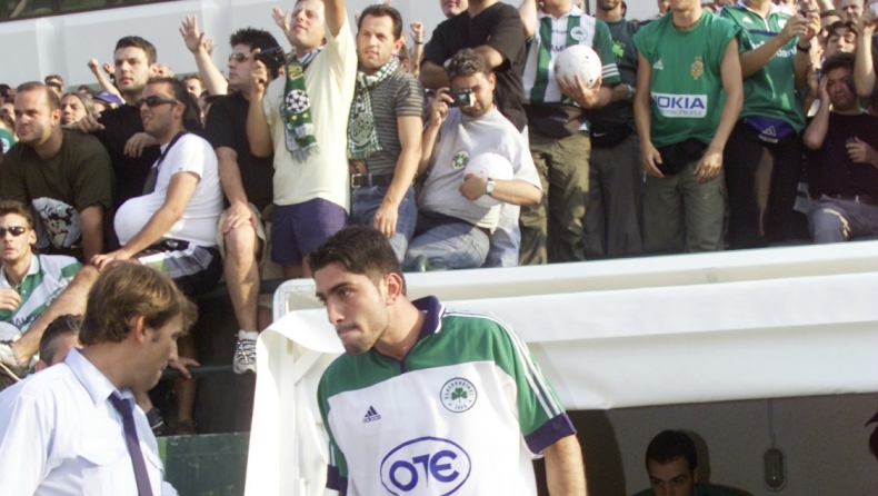 Όταν το «τριφύλλι» ανακοίνωσε Κωνσταντίνου!