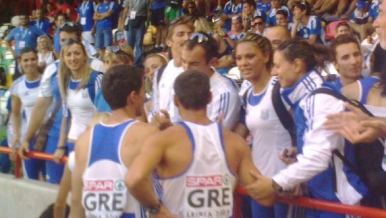 Και τώρα σπίτι μας!