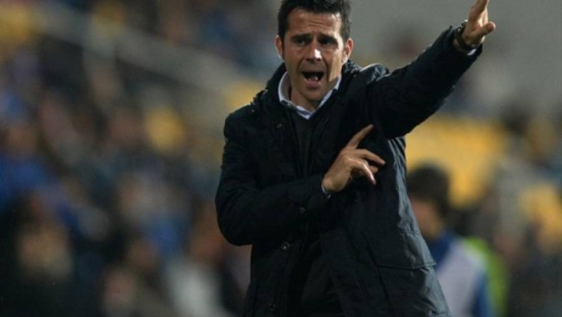 Φέρνει σε Ερνέστο…