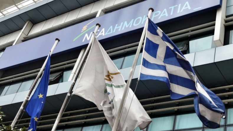 Εξέγερση υπαλλήλων της ΝΔ για τα οφειλόμενά τους