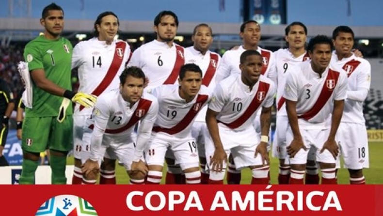 Περού: Με όπλο την εμπειρία