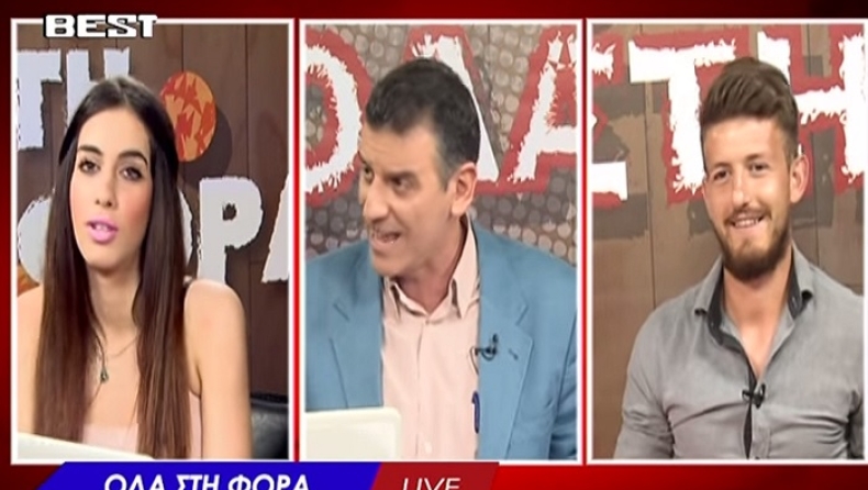 Ο Γεωργούντζος και ο... τεράστιος Πούτσι (vid)