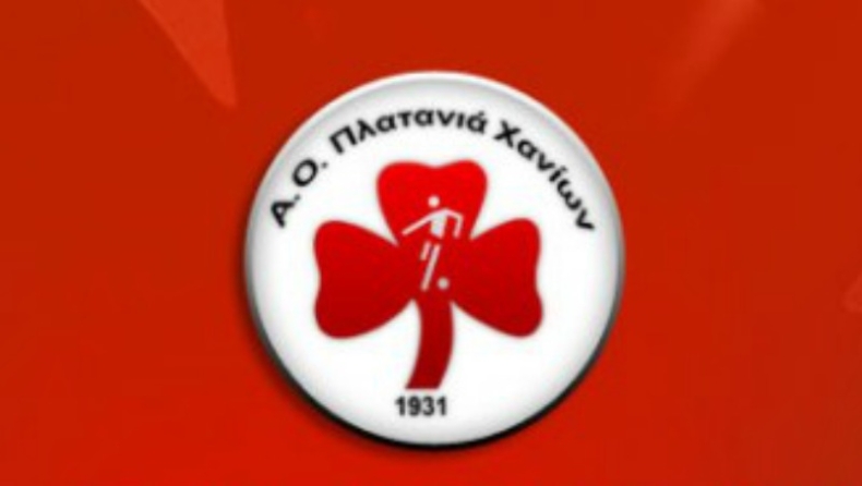 Ζήτησαν εγγυήσεις από Πλατανιά