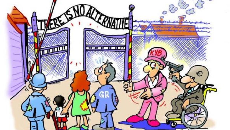 Το «ΠΟΝΤΙΚΙ» απαντά στη Bild