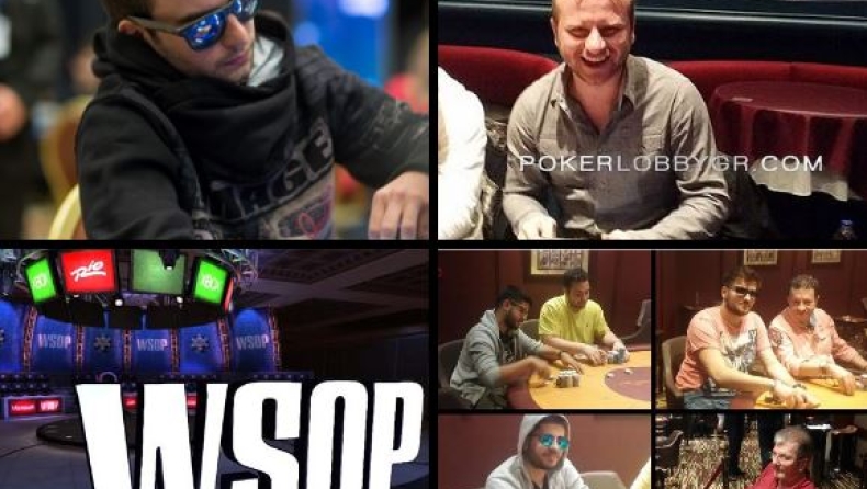 Ενημερώσου για τις εξελίξεις στο πόκερ μέσα σε 2 λεπτά (vid)