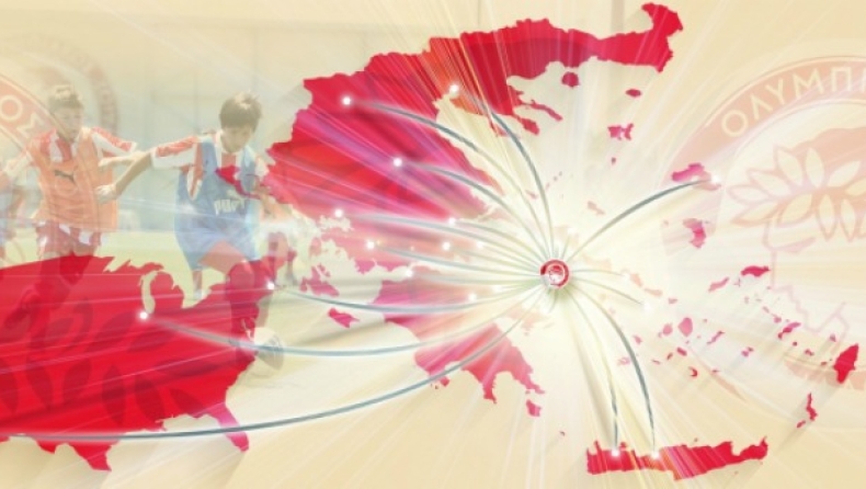 Το παγκόσμιο Summer Camp του Ολυμπιακού!