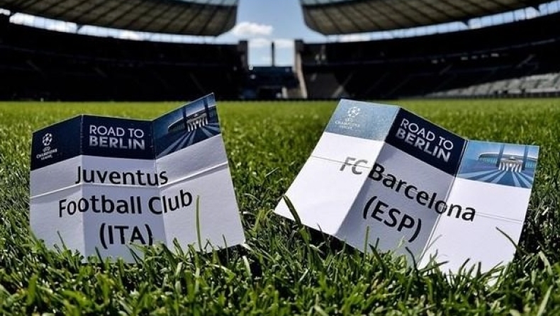 Στα χρώματα των φιναλίστ η Πύλη του Βραδεμβούργου (pics)