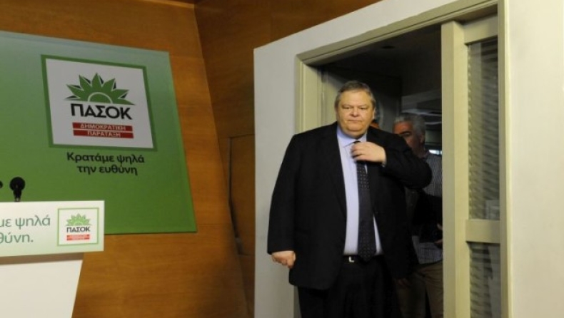 Βενιζέλος: Έφτασε η ώρα της αλήθειας για όλους