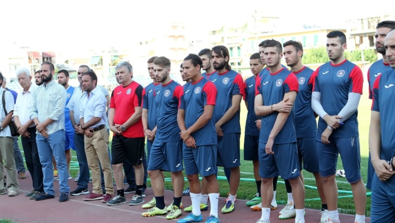 Αγιασμός και δείπνο στην Κέρκυρα