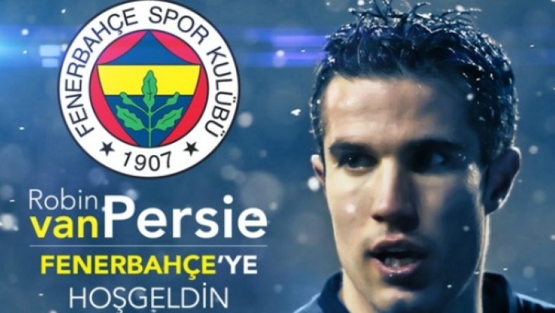 Καναρίνι ο Φαν Πέρσι