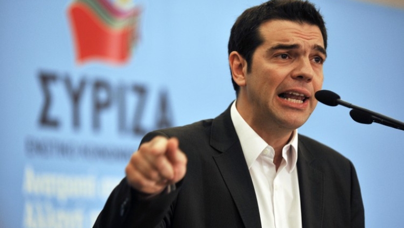 PM Tsipras' new proposal to the institutions