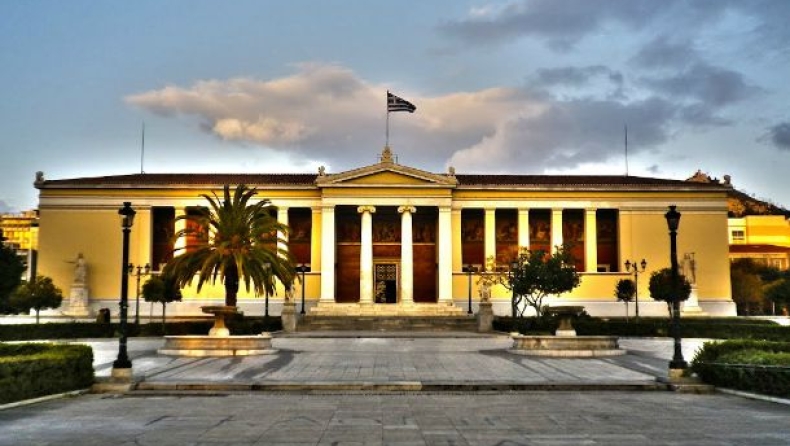 Seven Greek universities among world's top 1000