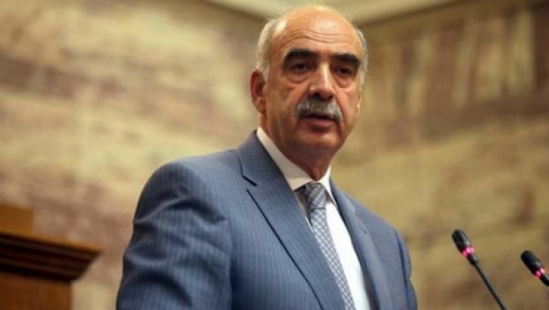 Main opposition's political council to convene on Tuesday