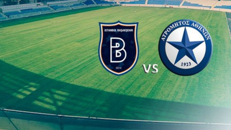 Έτοιμος για Μπουγιουκσεχίρ ο Ατρόμητος