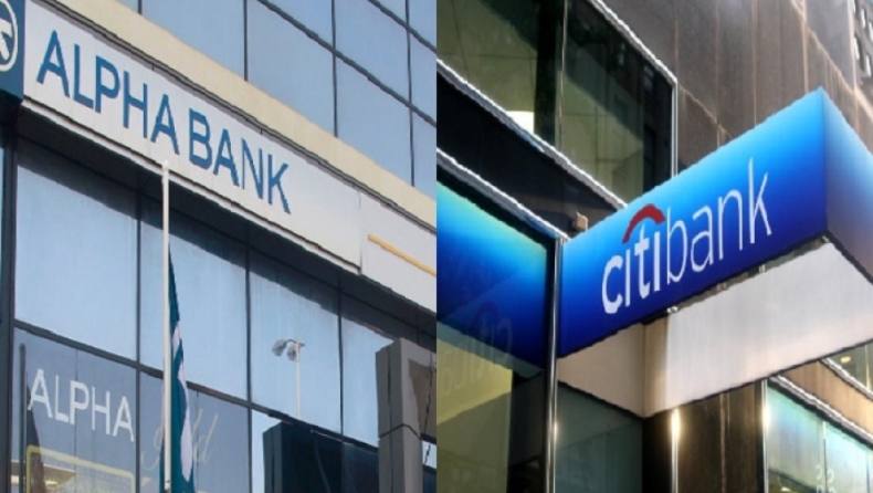 Εις σάρκα μιαν Alpha Bank και Citibank