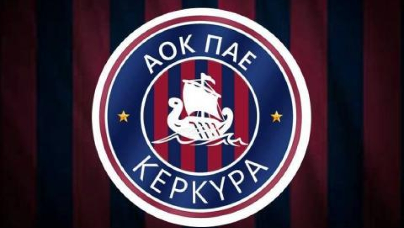 ΠΑΕ Κέρκυρα: «Προϊόν πλάνης η εισήγηση της ΕΕΑ»