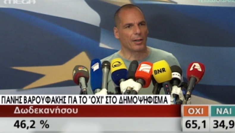 Βαρουφάκης: Ο ελληνικός λαός επέστρεψε το τελεσίγραφο
