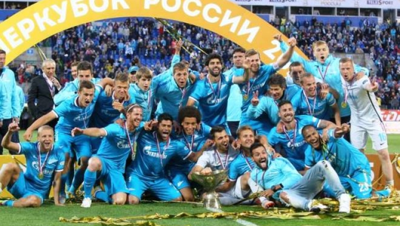 Πήρε το σούπερ καπ η Ζενίτ! (vid)