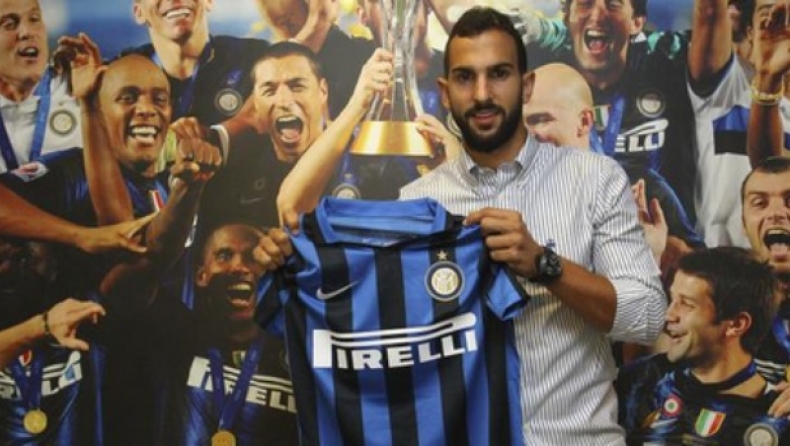 Και Μοντόγια η Ιντερ