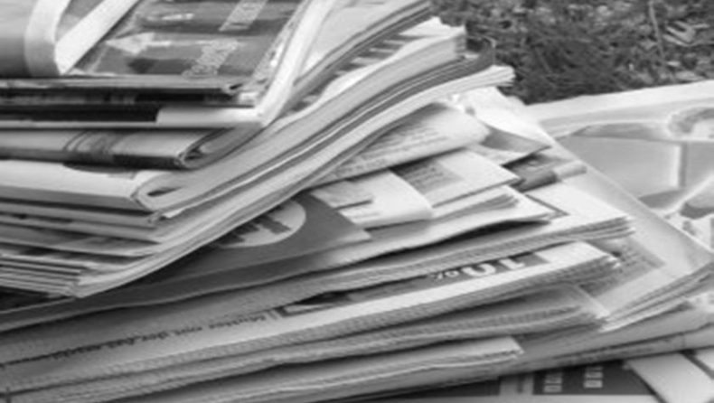 Athens Newspaper Headlines