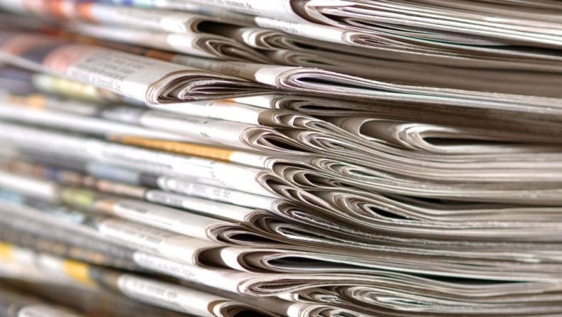 Athens Newspapers Headlines