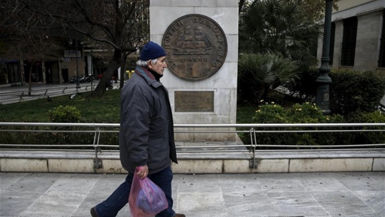 Τι σημαίνει «επιστροφή στη δραχμή»