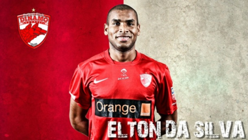 Στην Ξάνθη ο Έλτον