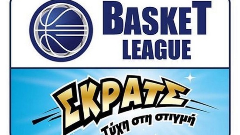 Στις 10/10 το τζάμπολ της νέας σεζόν