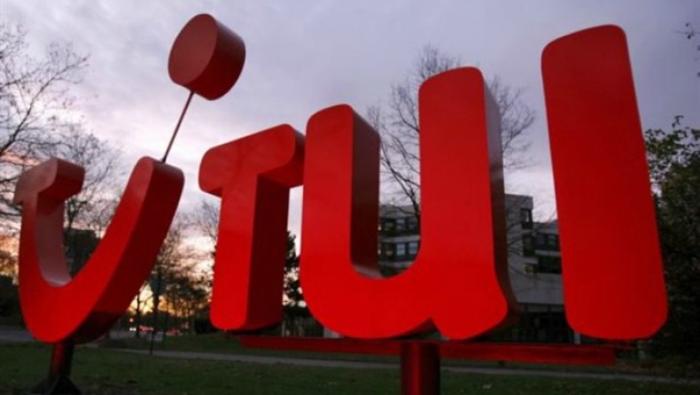 TUI: Ασφαλείς και ευχάριστες οι διακοπές στην Ελλάδα