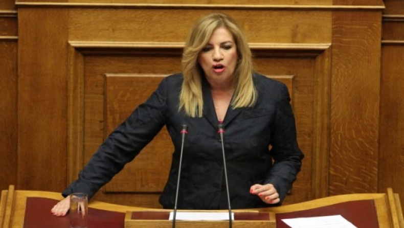 Εξηγήσεις από τον Τσίπρα για το σχέδιο Βαρουφάκη ζητάει η Γεννηματά