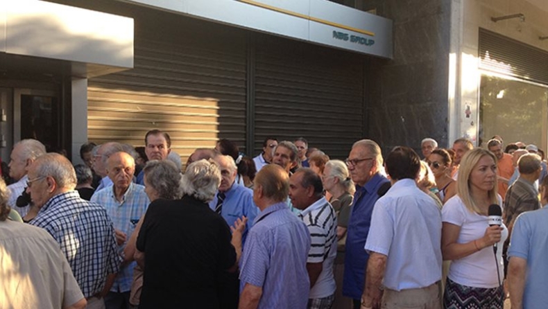Τελευταία ημέρα σήμερα για τα 300 ευρώ