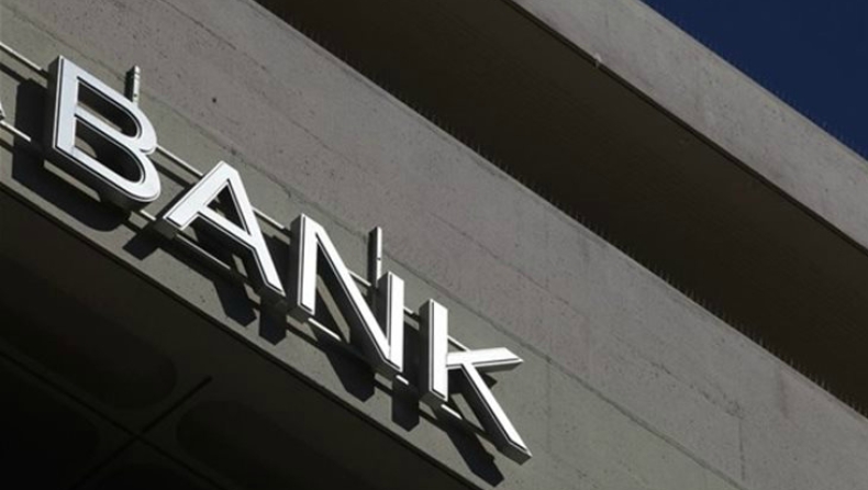 Ανοιχτές οι τράπεζες που λειτούργησαν την Παρασκευή