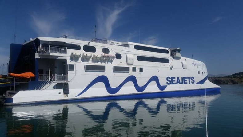 Two high-speed ferries collide in Piraeus port, no injuries reported