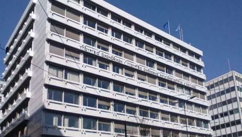 Διαψεύδει το ΥΠΟΙΚ το δημοσίευμα των FT για το «κούρεμα»