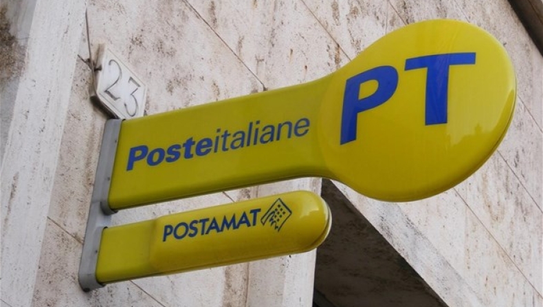 Ιταλία: Προς πώληση ταχυδρομεία και σιδηρόδρομοι