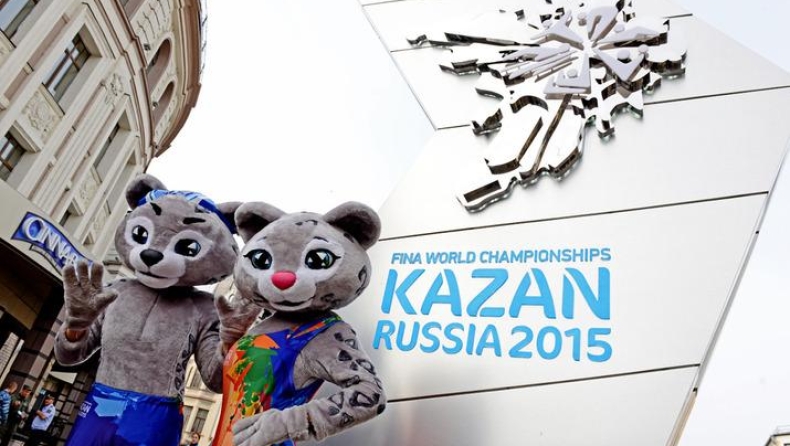 Όλοι μούσκεμα!