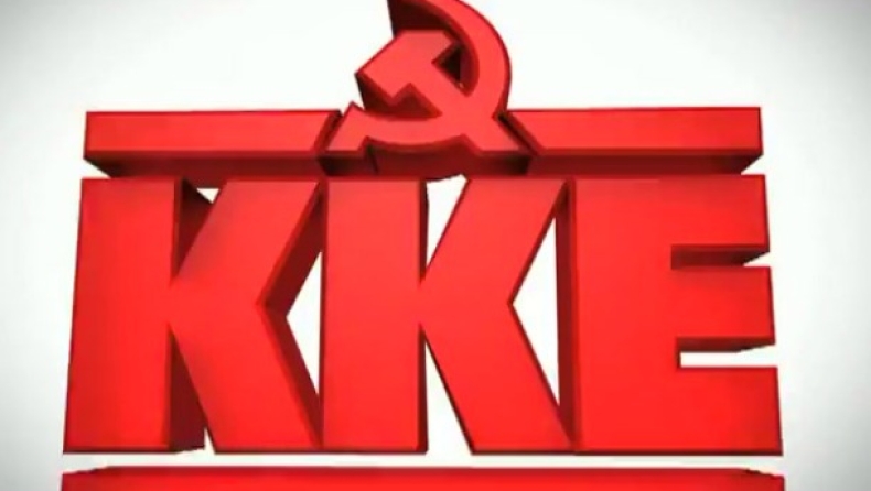 KKE: Referendum's result expected