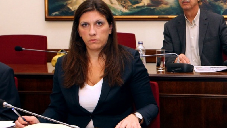 Parliament head Konstantopoulou calls meeting of presidents to decide on plenum session procedures