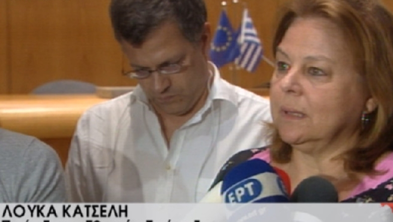 Κατσέλη: Η τραπεζική αργία παρατείνεται για δύο ημέρες