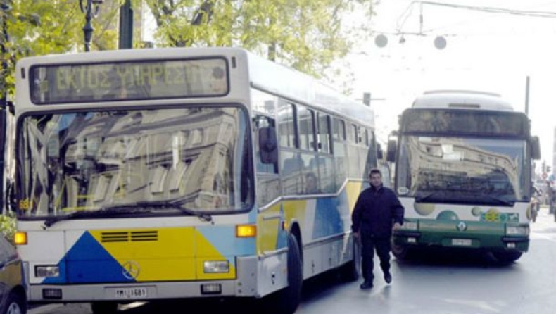 Bus lines to Athens Uni campus temporarily suspended, cut down