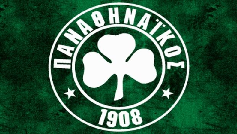 Παναθηναϊκός: «Όχι άλλοι δανεικοί»